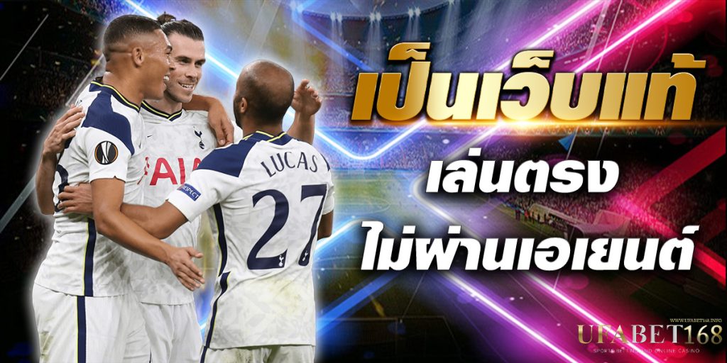 The Largest Sports Betting Wins in History